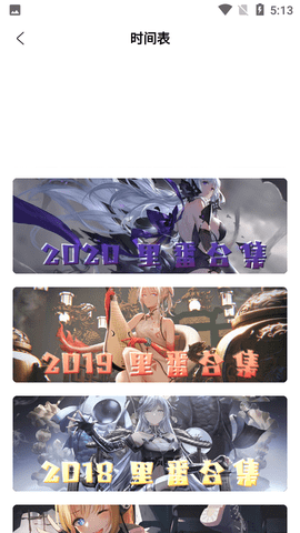 五一漫画 - 免费正版漫画在线阅读 Hero图